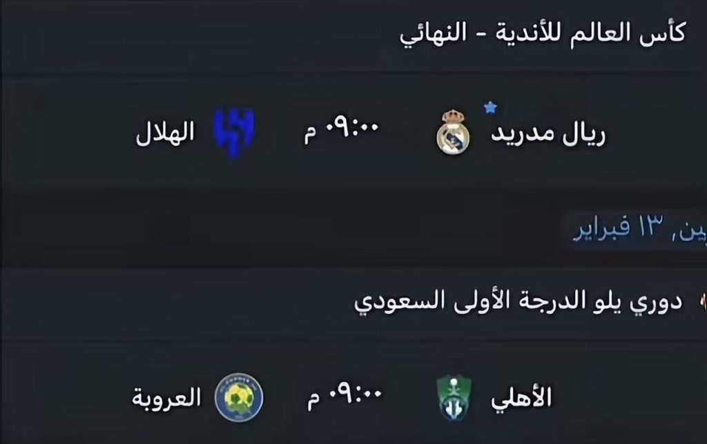 منال tweet media