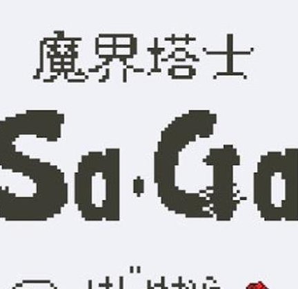 Shacker74's tweet image. 微妙に嬉しいかな 👦