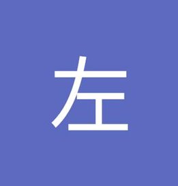 rosierocket's tweet image. 苦い温度 🦩