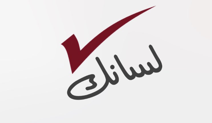 ابو منصور tweet media