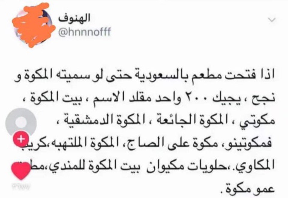 Lala (@nextstatiion1) on Twitter photo 