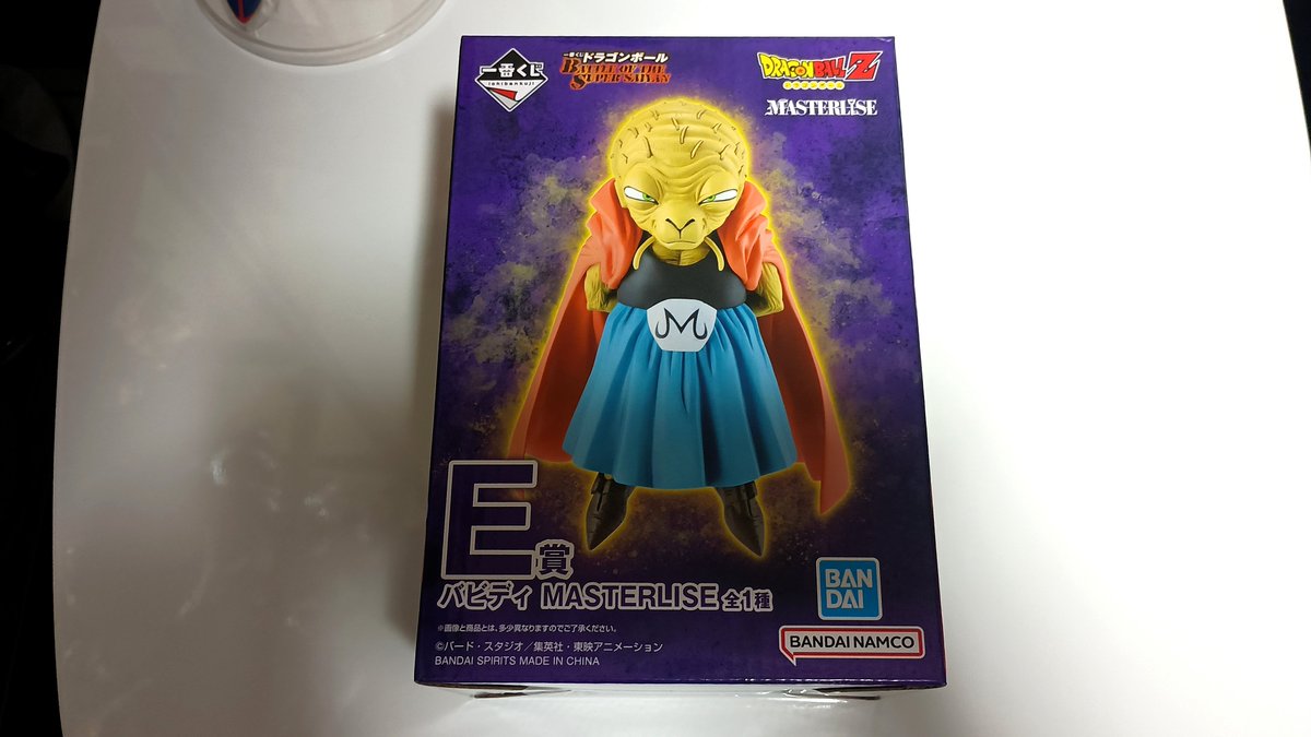 メルカリくじオンラインで購入の、バビディフィギュア到着です！✨  アソート1で貴重なのに、価格には反映されていないと言う。でも、買った時より少し上がってますね。 ダーブラやブウフィギュアを引き立てるのに、 バビディフィギュアの存在は欠かせませんね ... バビディフィギュア