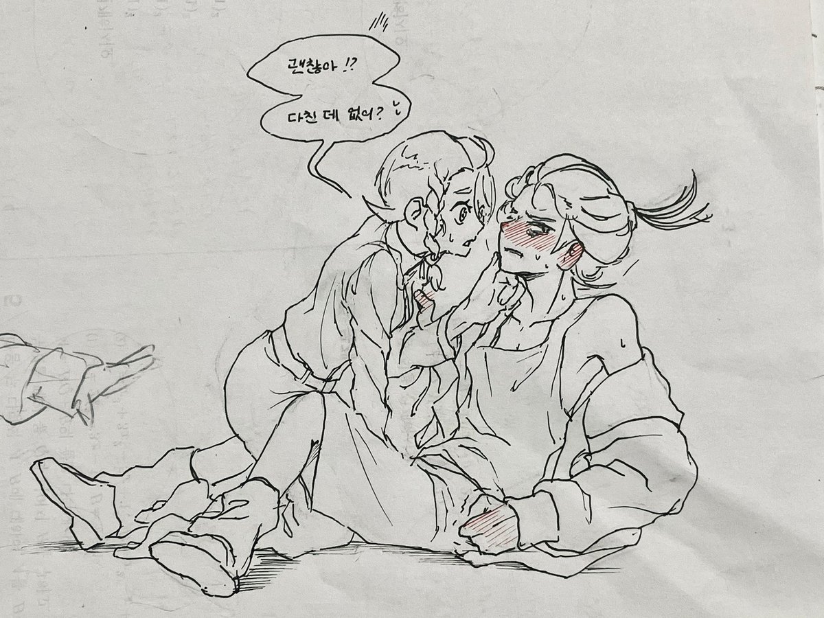 아싸뽕따 tweet media