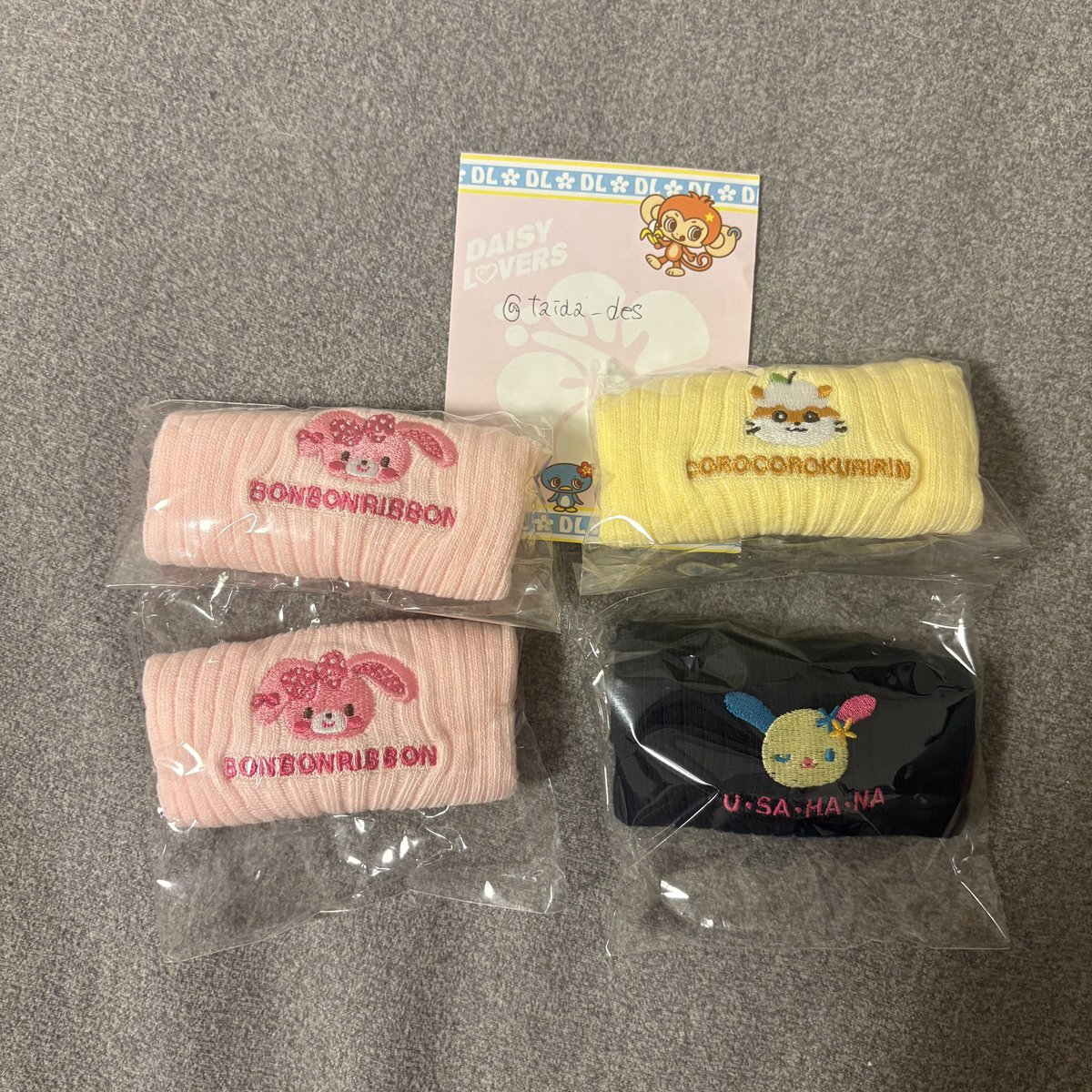 にゃんこ先生 tweet media