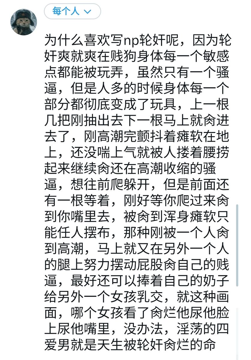 油煎期末周 tweet media