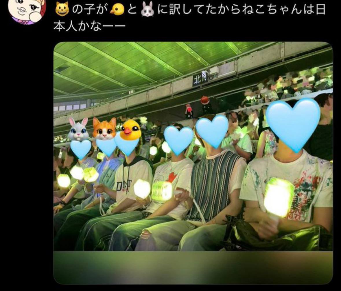 twentiedfour's tweet photo. seems like hanbi is learning japanese :o

hanbi translates 체험 (experience) into japanese (体験=taiken)

also, someone who sat near smtr during dy's japan concert said that 😺 (hanbi) was translating dy's japanese ments to 🐰&amp;🐤 (songha &amp; daniel), even assumed he was japanese... https://t.co/ugP7qG1rRv