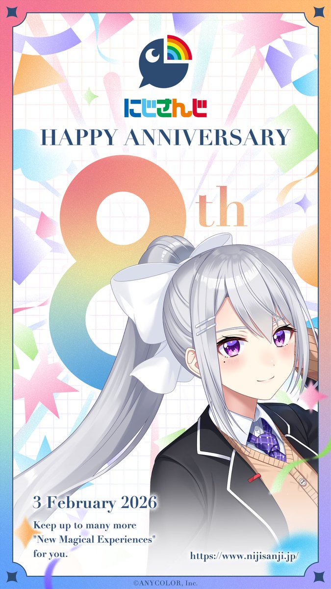 樋口楓のこんな良い時間に何してんねん！ (@KH_konna) / Posts / X