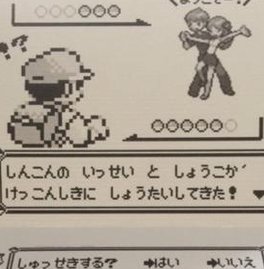 loopylew43's tweet image. 夜の掃除だよ 🦹