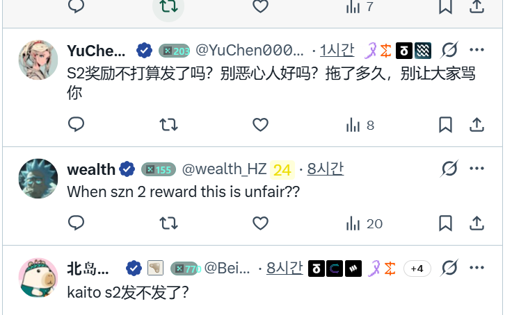 Henri tweet media