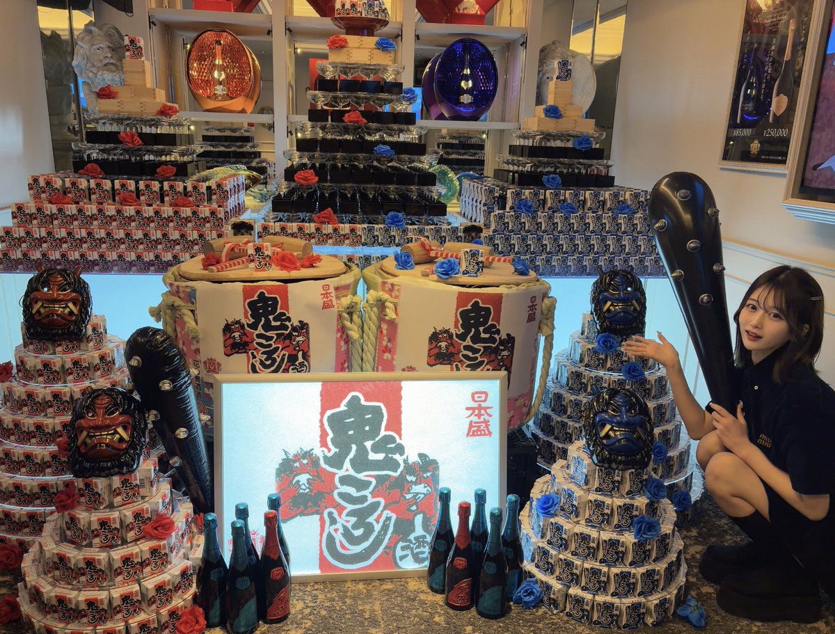 ねおまる tweet media