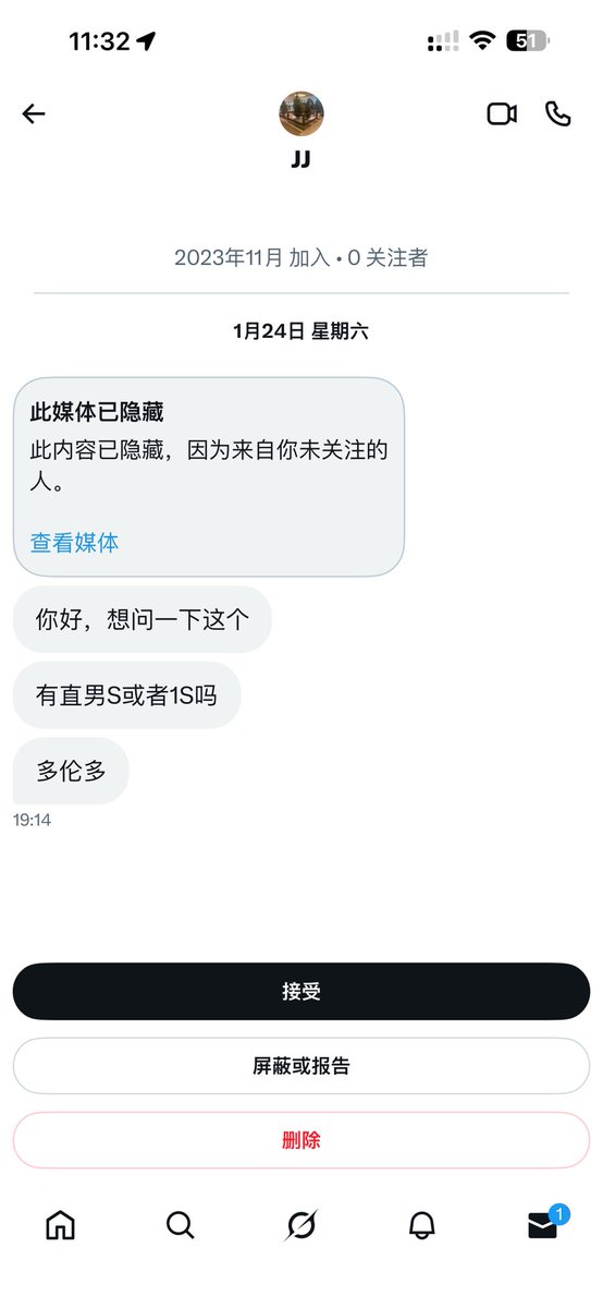 多伦多小透明（牵线搭桥版） tweet media