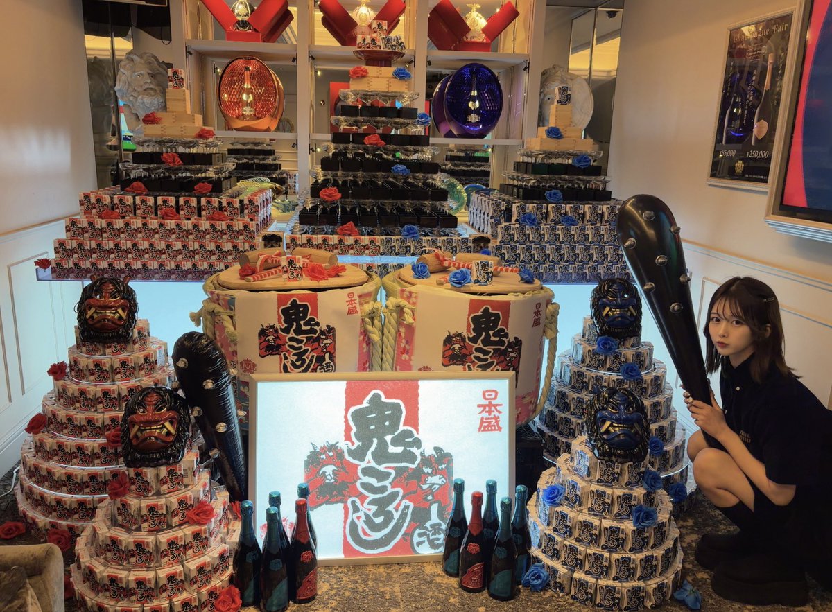 ねおまる tweet media