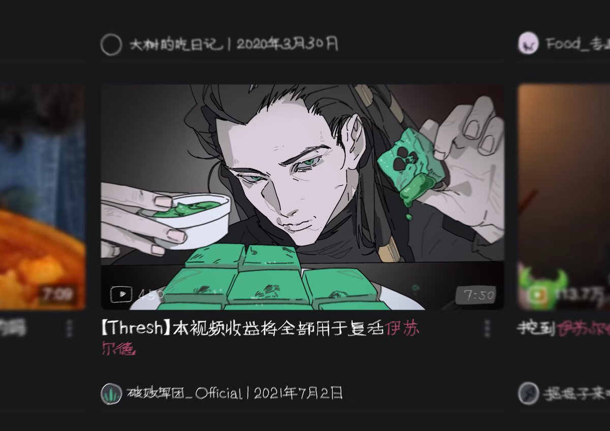 凱 風 快 晴 tweet media