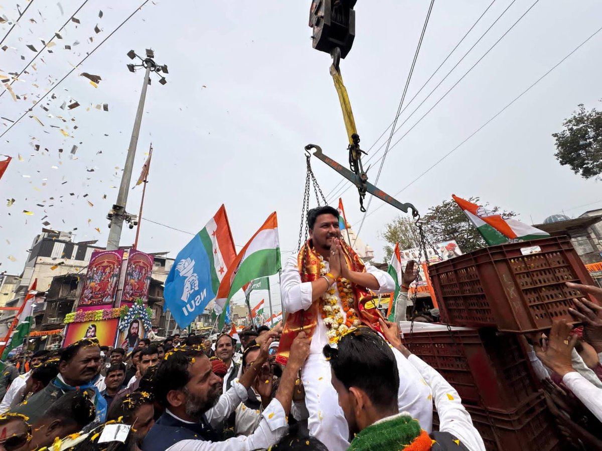 किसान को उसका हक़, विद्यार्थी को अवसर और नौजवान को दिशा—
इन्हीं सवालों को आवाज़ दे रही है जन चेतना पदयात्रा।

मध्य प्रदेश NSUI प्रदेश अध्यक्ष आशुतोष चौकसे जी के नेतृत्व में यह यात्रा नरसिंहपुर–नर्मदापुरम क्षेत्र की जनता की प्रमुख मांगों—शासकीय मेडिकल कॉलेज, MSP में बढ़ोतरी,