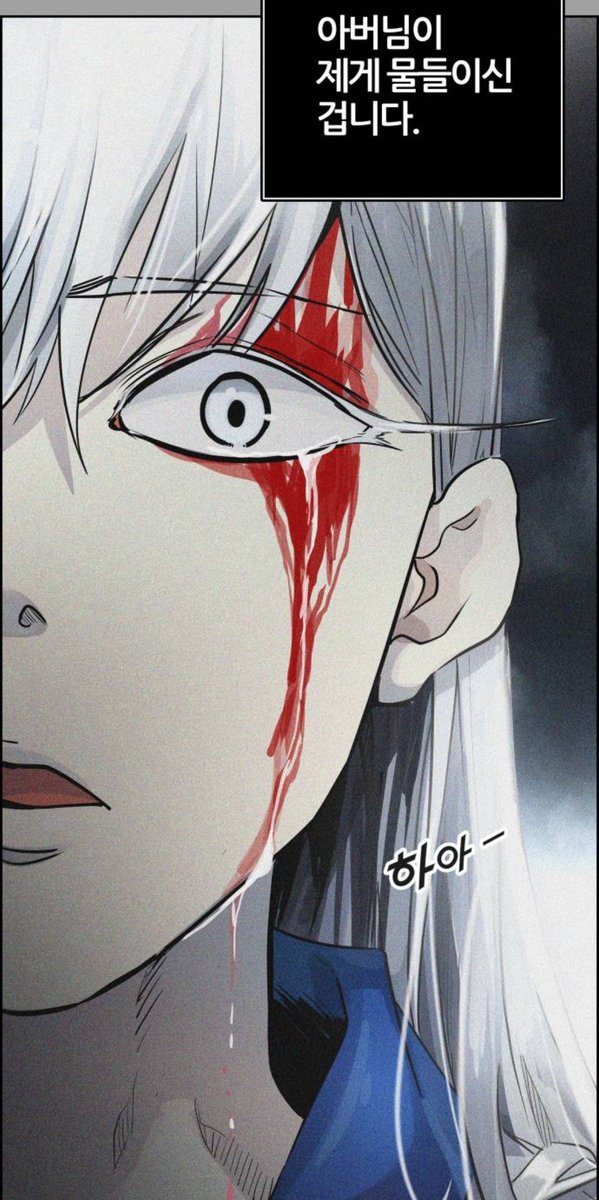 화이트 과거회상이 ㄹㅇ 미친년처럼 좋은게
타락하는 과정을 마냥 광기에 절여지는 조커처럼 묘사하는게 아니라
사춘기의 충동처럼 묘사한게 너무 좋음
그 화이트가 죄책과 후회를 느낄줄 아는 인물이었단것도 좋고
아리에 혼, 밤이 타락하길 원하지만
타락한건 본인뿐인 이 유리멘탈도련님을 어캄...