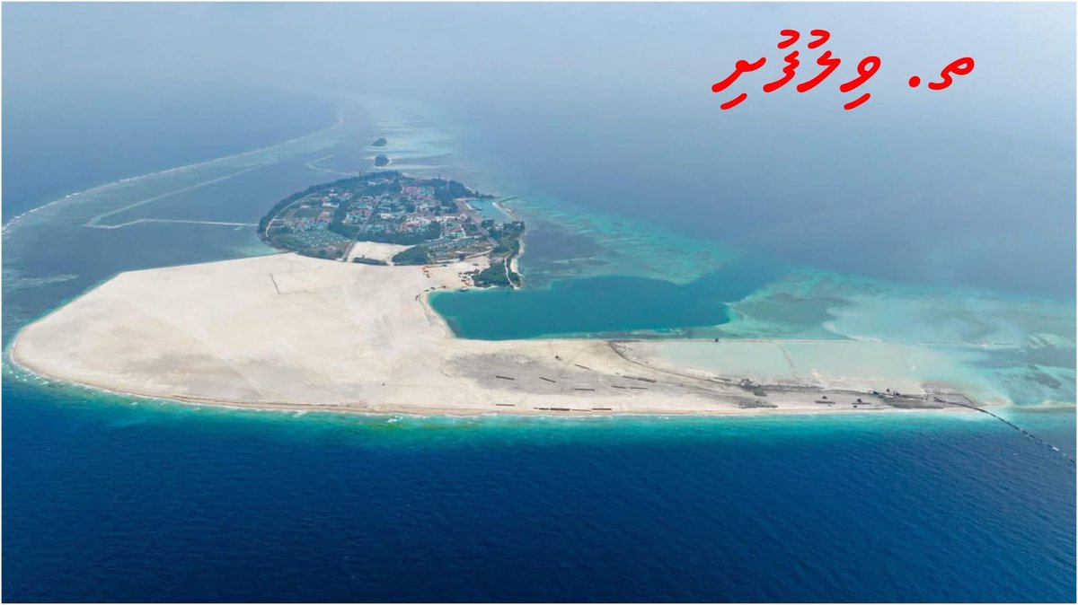 ވިލުފުށި ކައުންސިލުގެ ގޮނޑިތައް އިންތިޚާބަކާ ނުލައި ޕީއެންސީއަށް ދިނީ މި ސަރުކާރުން ވިލުފުށީގައި ކުރިއަށްގެންދާަ އެއަޕޯޓާއި ހޮސްޕިޓަލް އަދި އެނޫންވެސް ގިނަ މަޝްރޫތައް މަޑުޖެހުމަކާ ނުލައި ކުރިއަށް ގެންދާތީ، އެކަންގަބޫލުކޮށް، ވިލުފުށީ ރައްޔިތުން ދާނީ ތަރައްގީއާ އެކުގައިކަން