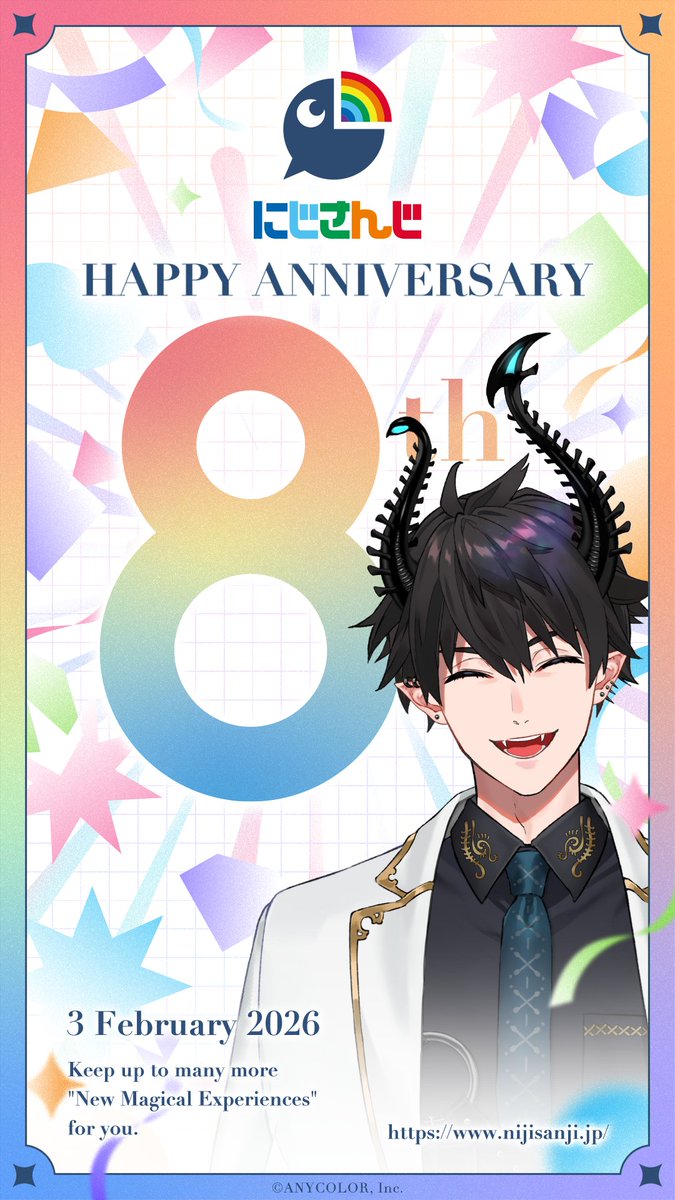 Woo! 続けましょう！😈🎉✨
#にじさんじ8周年 #にじさんじの日 #NijisanjiDay