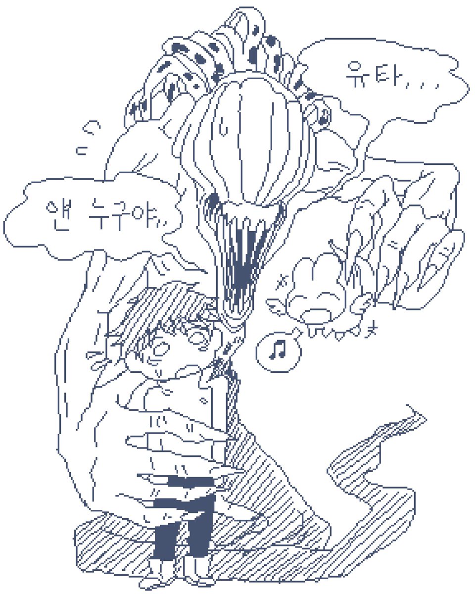 일공공사 tweet media