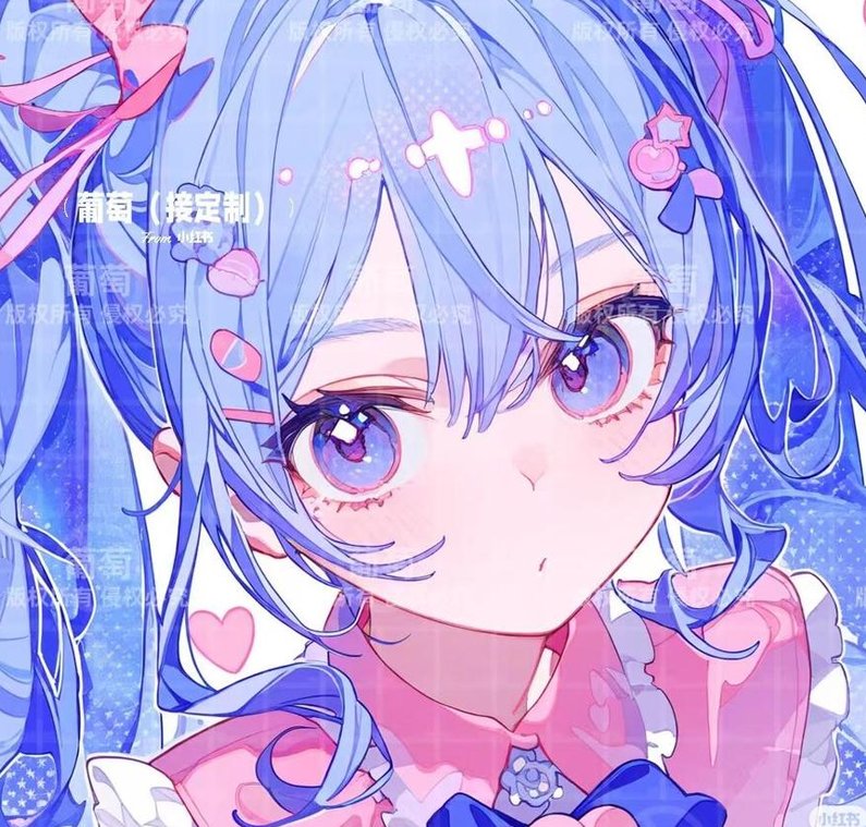 MREWI's tweet image. お金が辛い 🦡