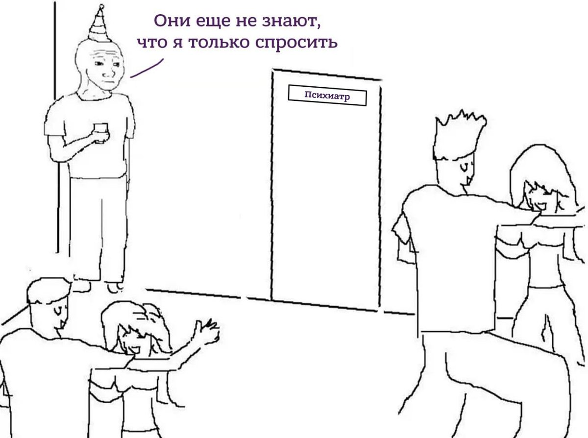 Лентач tweet media