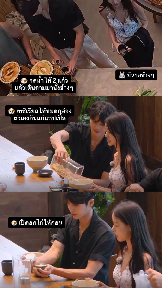 Honey 🌙✨ tweet media