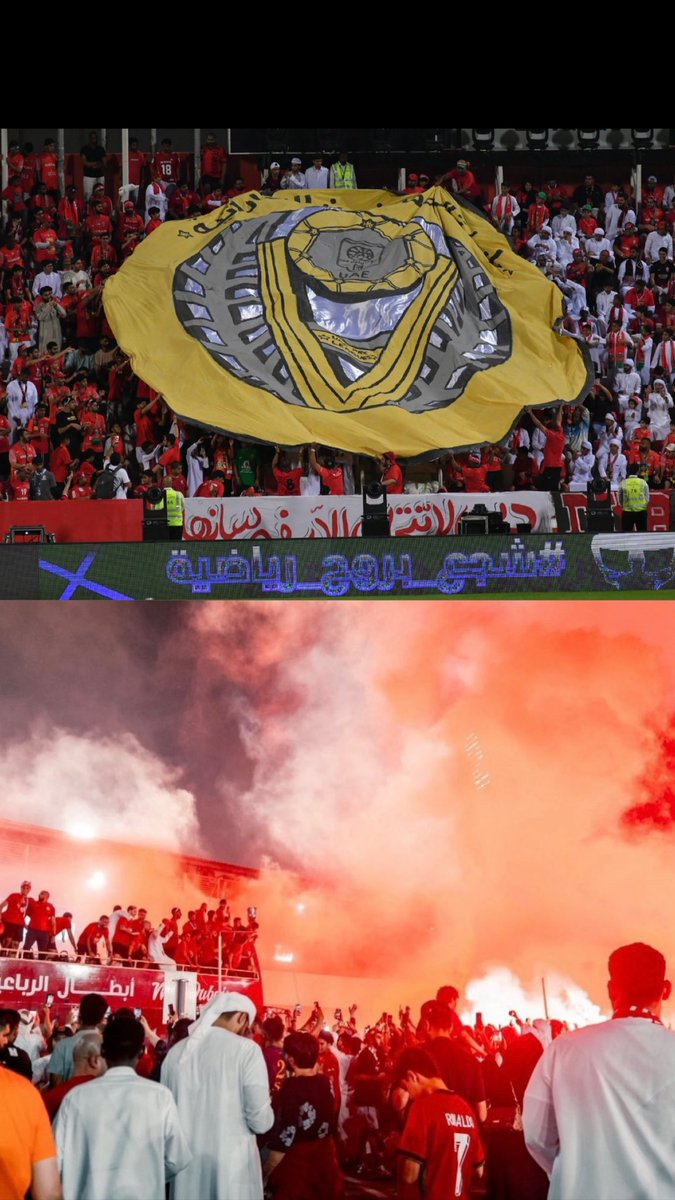 7maan10's tweet photo. تحدي جديد وقتال آخر ينتظرنا يوم الخميس هيا بنا يا رفاق ❤️🥷🏻
#للأحمر_نحضر ❤️ https://t.co/vKKrOqICcV