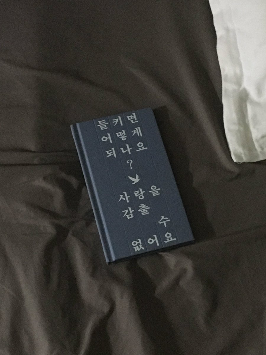 heavytalkerr's tweet image. 