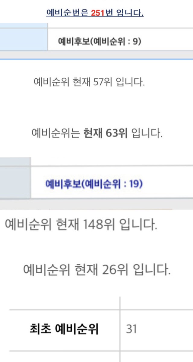 원이 tweet media