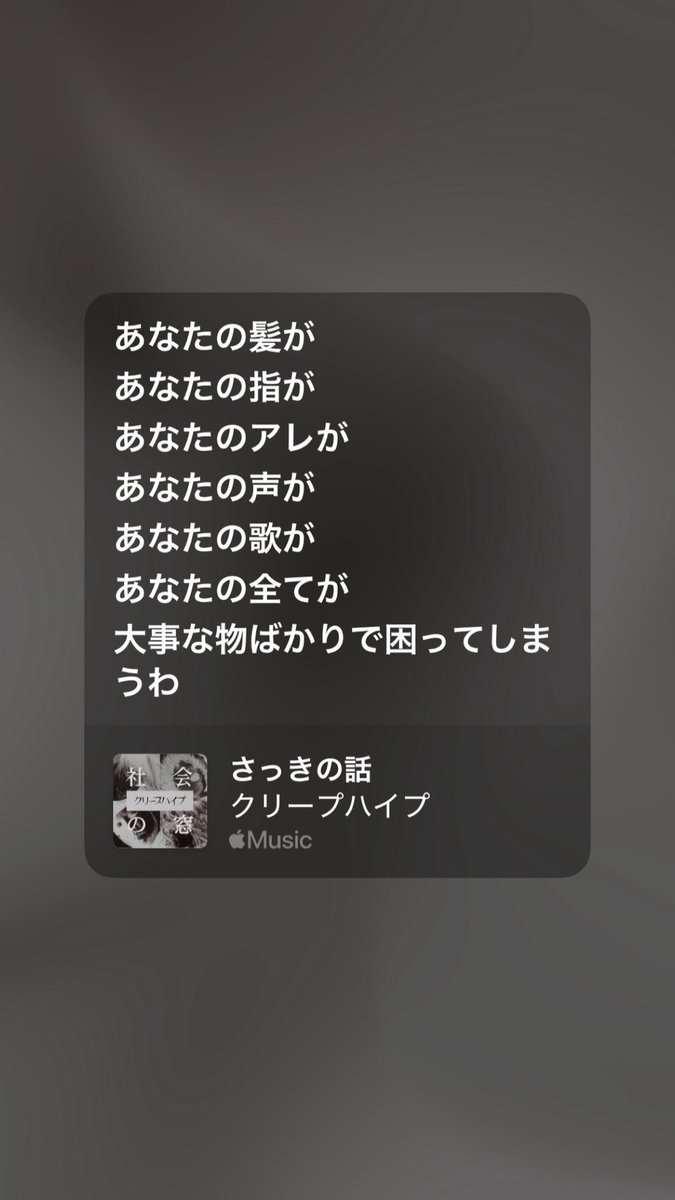 agj_mdd's tweet photo. https://t.co/FpB7f62T0c