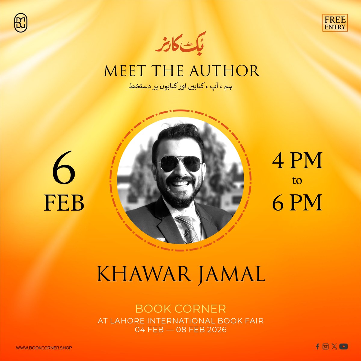 ✨آئیے بک کارنر کے ستاروں سے ملتے ہیں

 4 تا 8 فروری
لاہور انٹرنیشنل بک فیئر
ایکسپو سنٹر، جوہر ٹاؤن، لاہور
ہال نمبر 1 | سٹال نمبر Q9 ― Q1