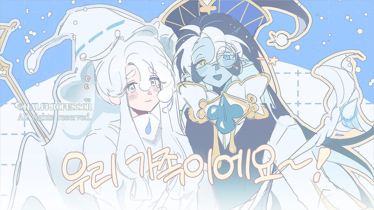 예쥬💎 tweet media