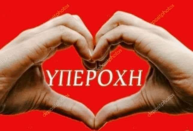 jimbook61's tweet photo. @marialazou3 @maraiaen https://t.co/sgtJE77nwk