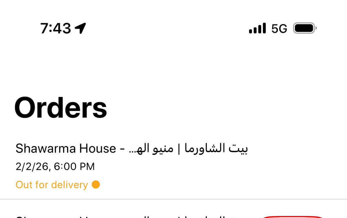 PearlNoura's tweet photo. @JahezCareKSA للحين ما وصلني طلبني بيوصلني بارد !! سلامات معطين مندوب بيننا ساعه وزياده https://t.co/vIpqH7hdFJ