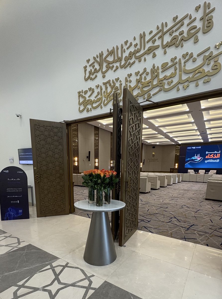 أكثر اللقاءات إثراءً ✨ ..

جهود واضحة من فريق <a href="/TECHNOSITEE/">تكنوسايت | 🇸🇦🇺🇸 TechnoSite</a> تُشكر 🤍