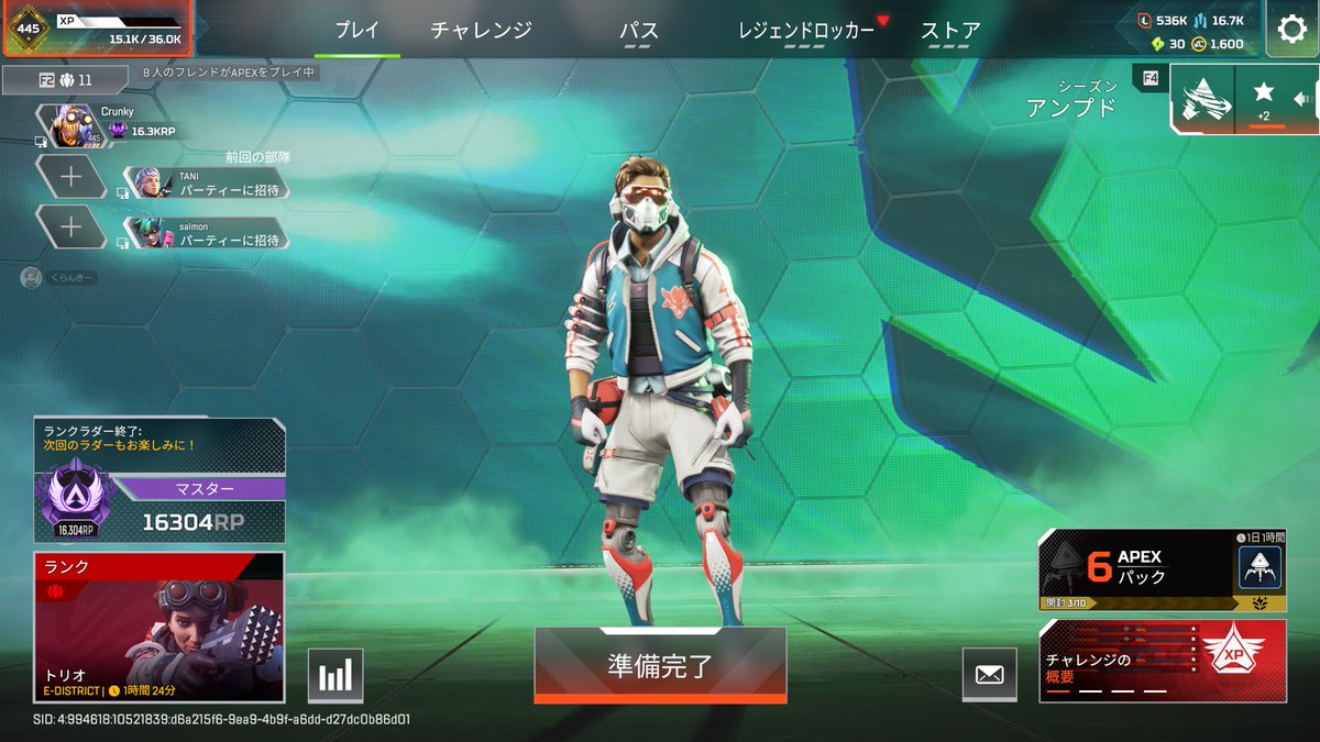 らっきー tweet media