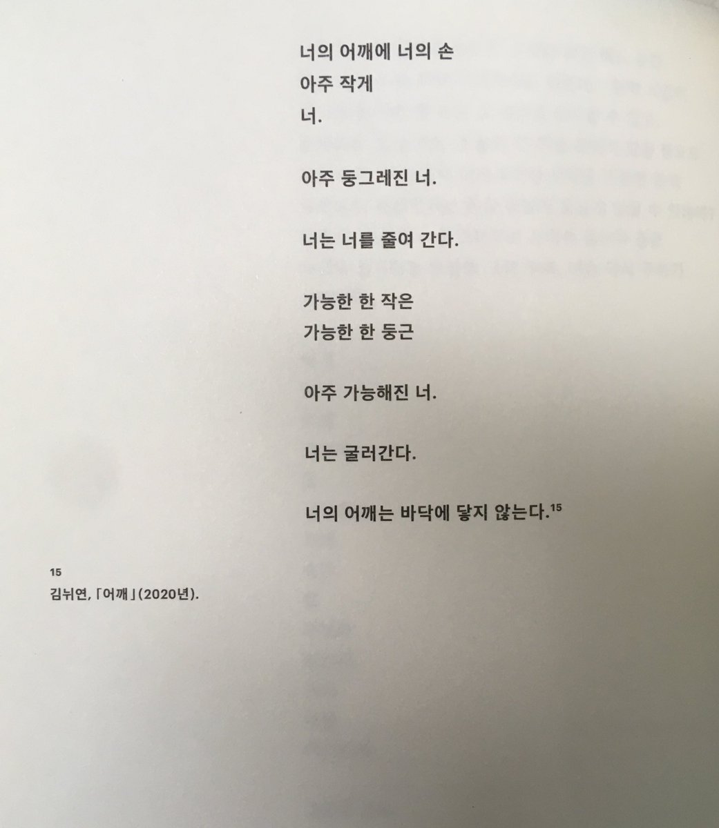 heavytalkerr's tweet image. 