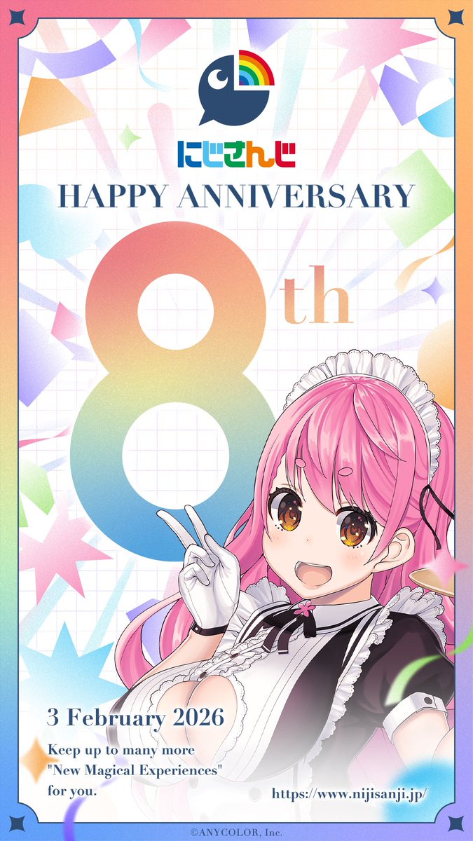 愛園 愛美💕 (@manami_aizono) / Posts / X