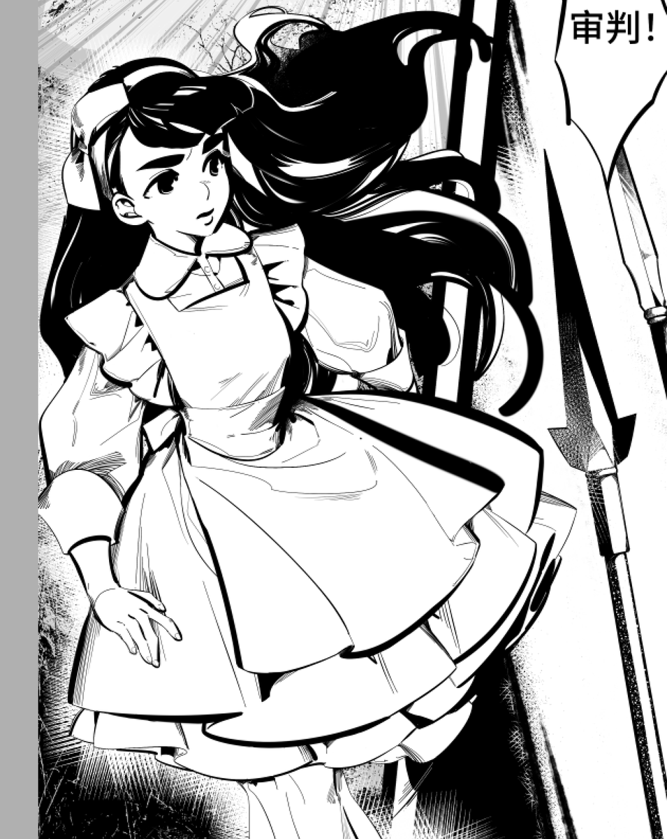 Causticsoda tweet media