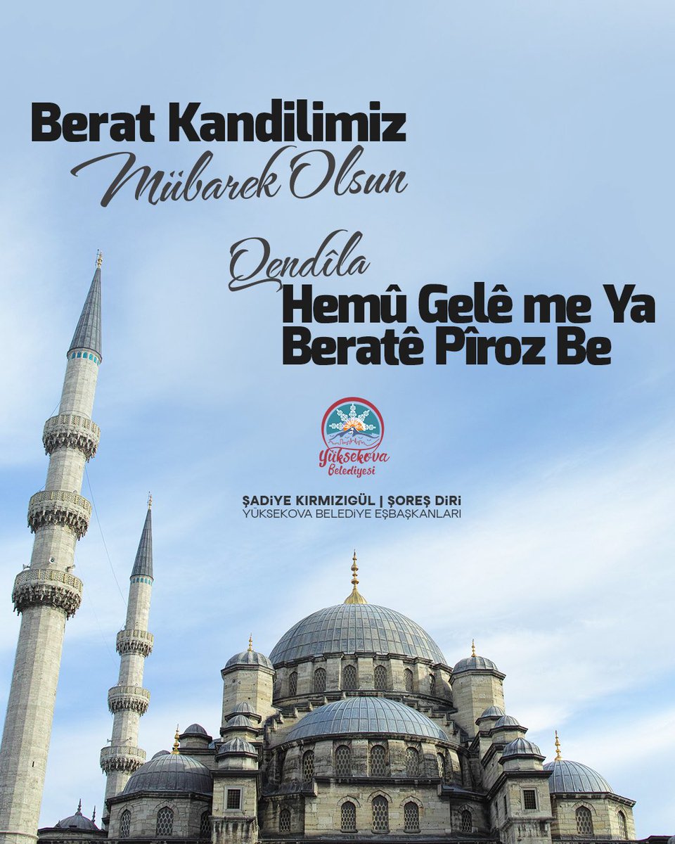 Berat Kandilimiz Mübarek Olsun.

Qendîla Hemû Gelê me ya Beratê Pîroz Be.

<a href="/sdiyekrmizigul/">Şadiye Kırmızıgül</a> 
<a href="/SoresDiri/">Şoreş DİRİ</a>