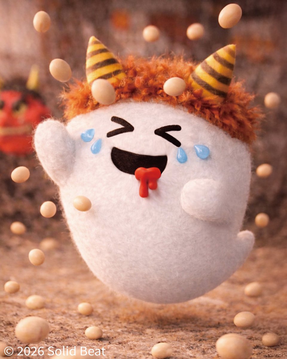 OBAKE by Solid Beat tweet media