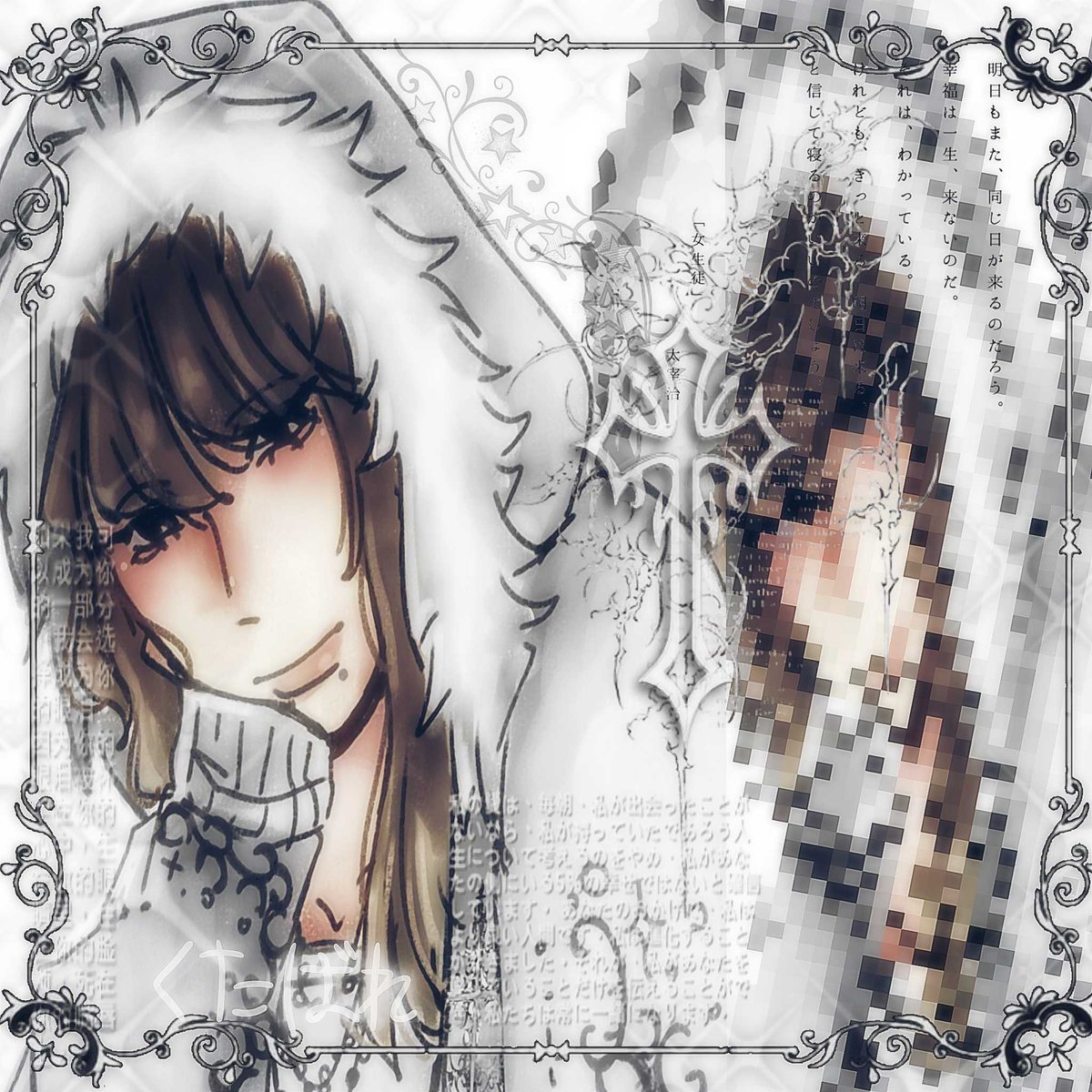 KatRojaBMC's tweet photo. https://t.co/c8Vl0scKYx