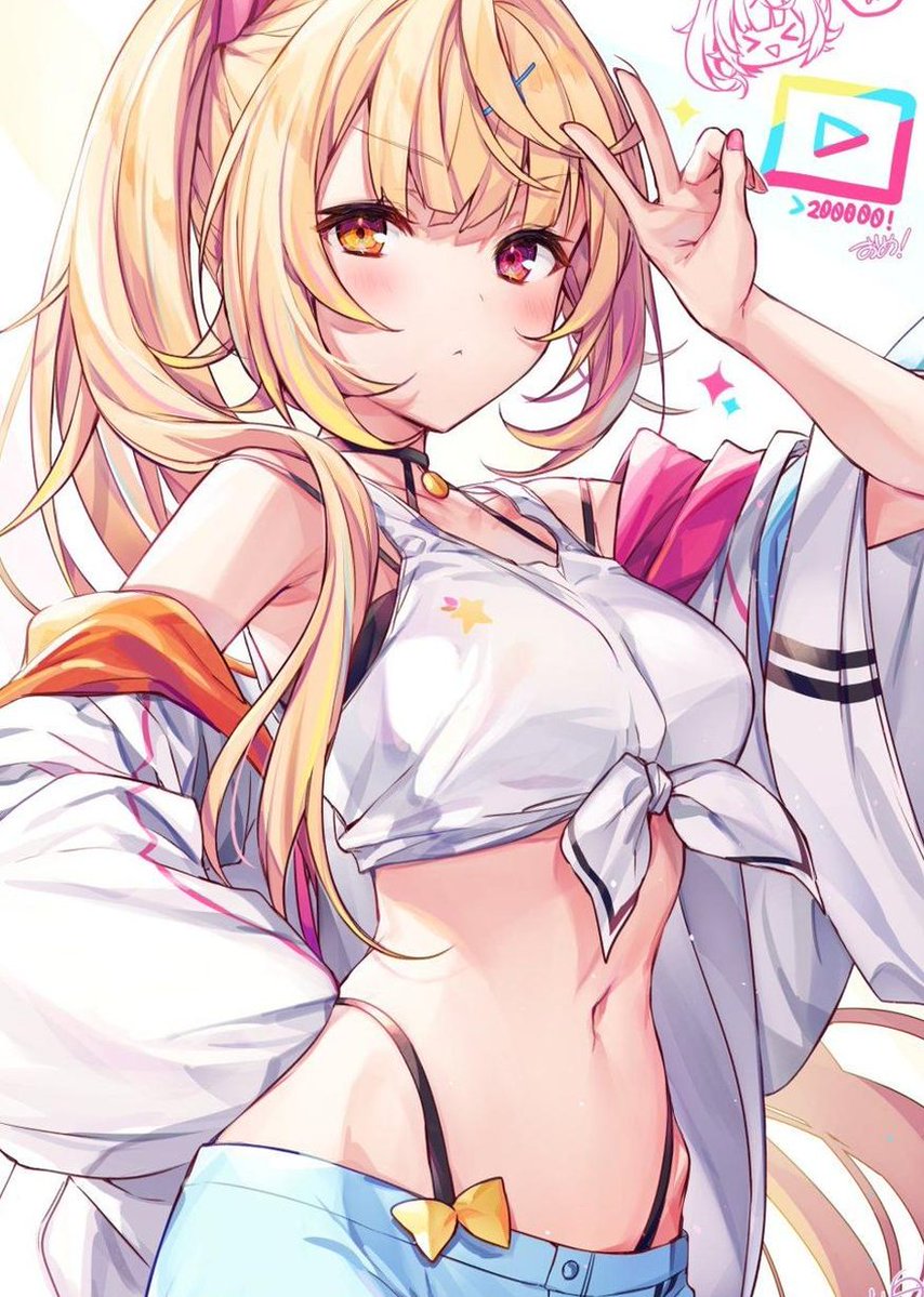 smwcloud's tweet image. 高い花 🤒