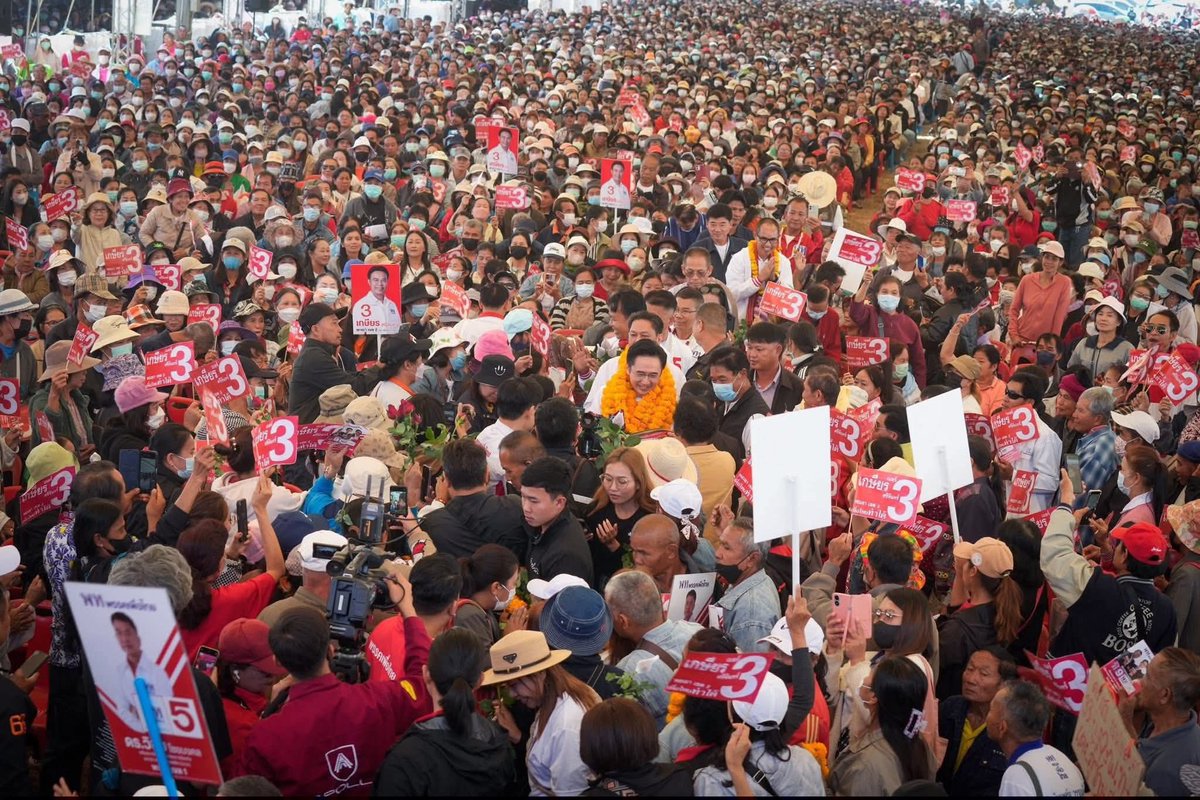 Aunyawee tweet media