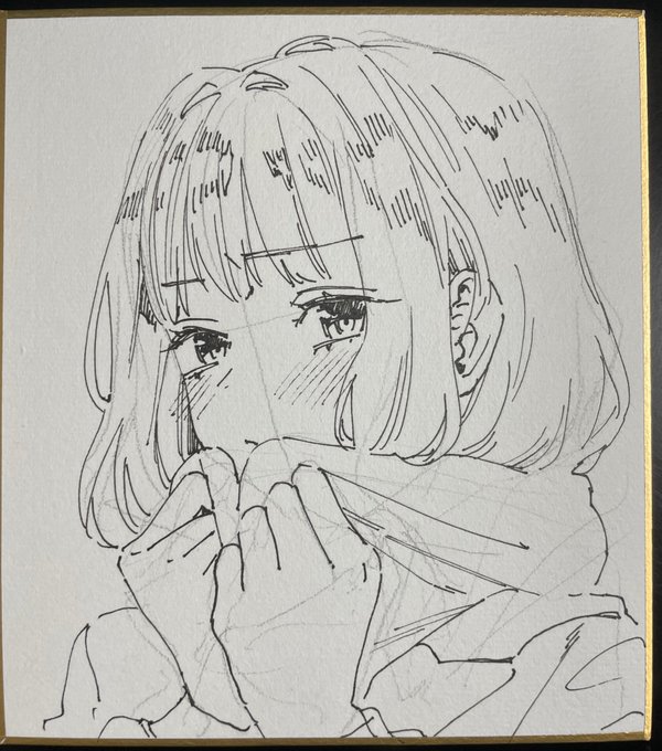 おしまい!また後日 