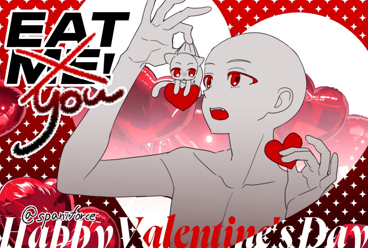 spaniforce's tweet image. 💘EAT YOU! 🍽️발렌타인을 기념하여 귀여운 연출이 가능한 이메레스를 배포합니다! 💘상업적 이용(커미션 등)과 재배포를 제외하고 자유롭게 사용 가능해요! 사용 시 '송파 애니포스' 출처표기 부탁드립니다♡  #트레틀 #트레이싱 #송파 #애니포스