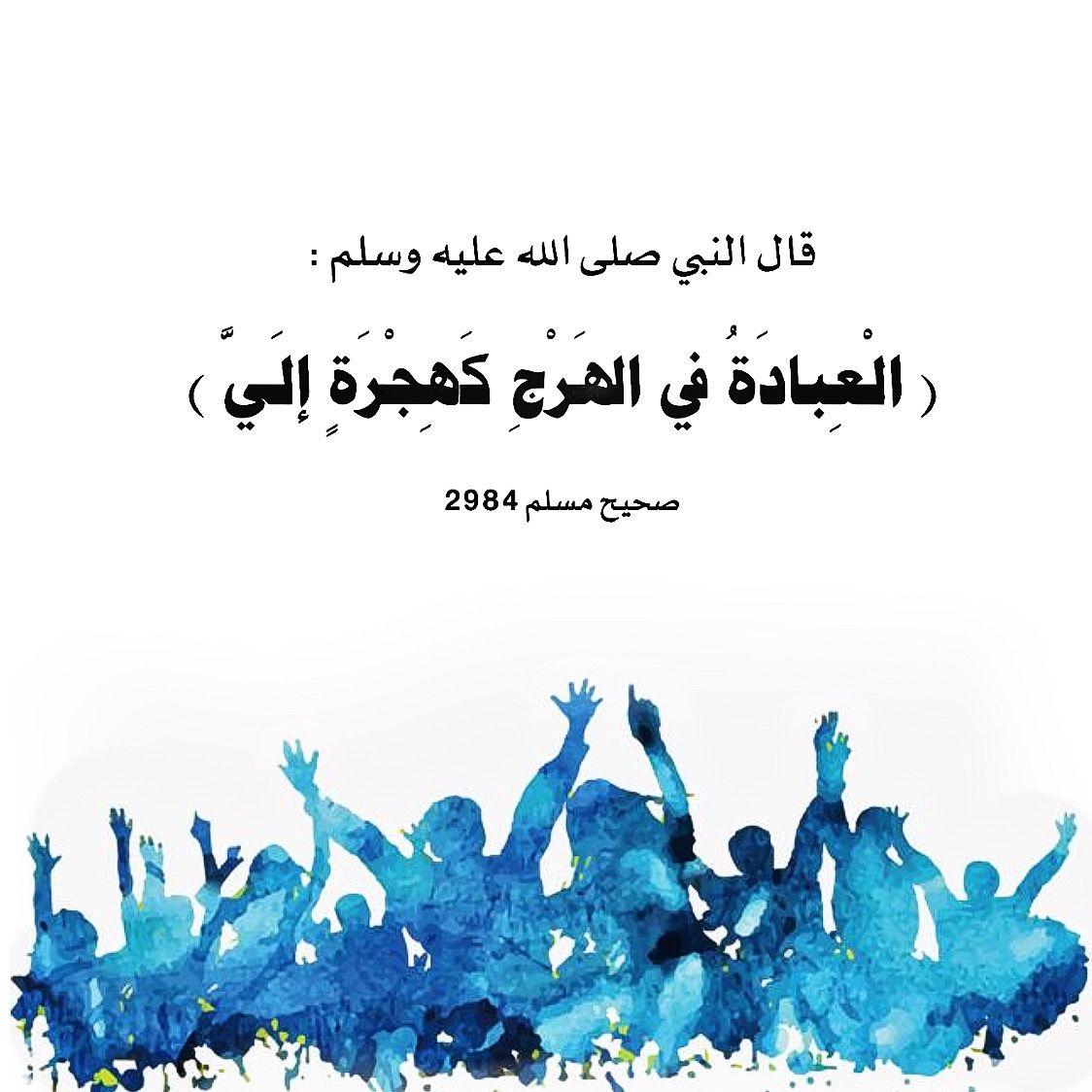 أم أنفال 🦋 tweet media