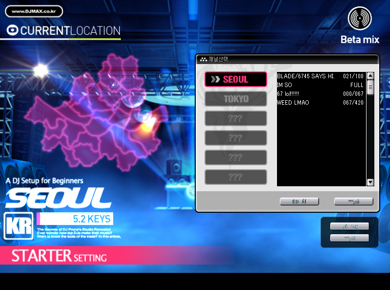 dreamca5t's tweet photo. greetz to me and only me, i am the DJMAX MAN https://t.co/nN0dRDPZoN