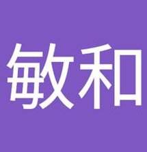 AScottGray's tweet image. 電車は寒いです 🦼
