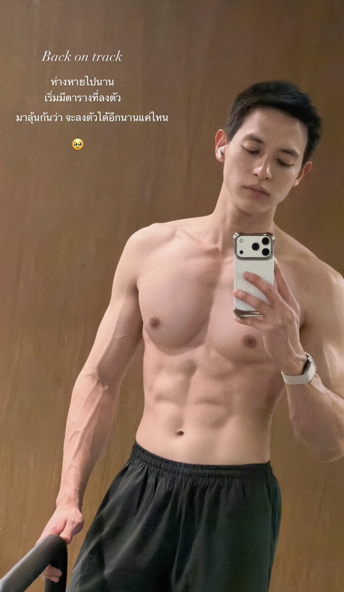 sthaftxrtherain's tweet image. เจมส์จิแรงมากกกกกกกก