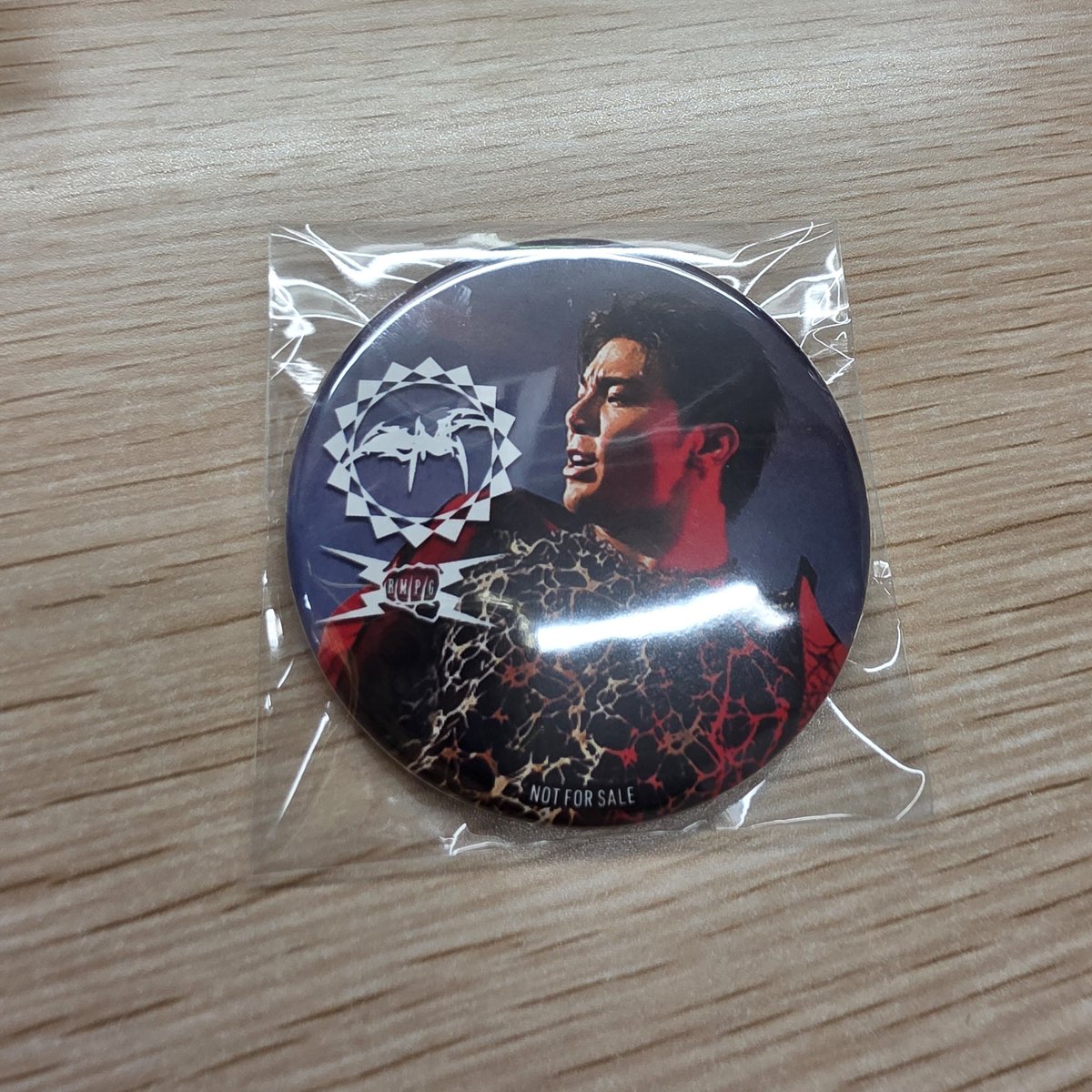 THE RAMPAGE LIVE TOUR 2025 PRIMAL SPIDER Blu-rayセブンネット限定